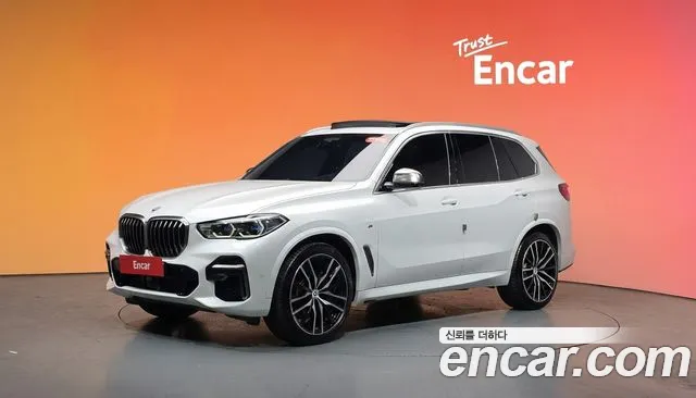 BMW X5 2023