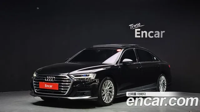 Audi A8 2020