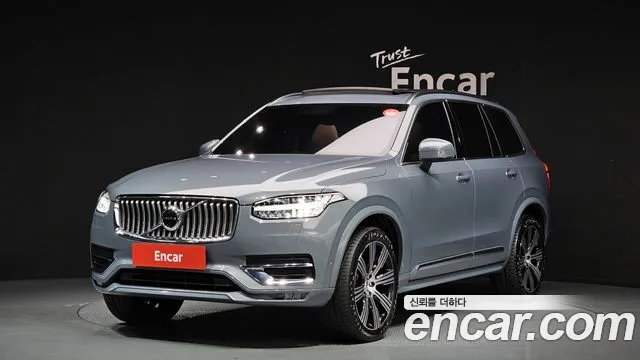 Volvo XC90 2021
