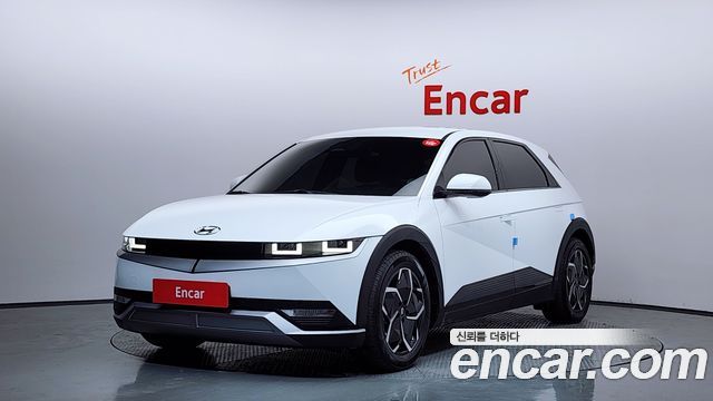 Hyundai Ioniq5 2021