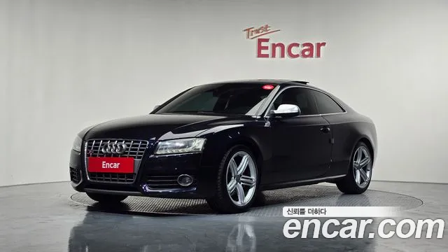 Audi S5 2011