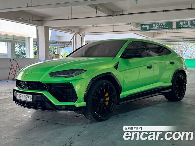 Lamborghini Urus 2020