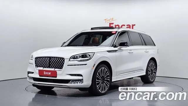 Lincoln Aviator 2023
