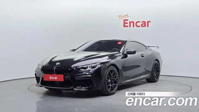 BMW M8 2020