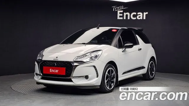 Citroen DS3 2018