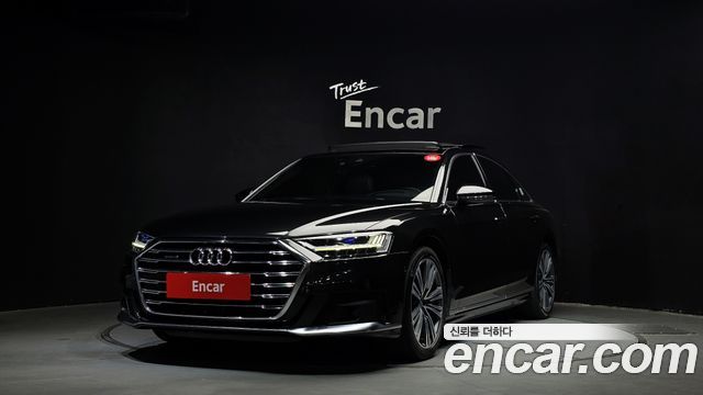Audi A8 2021