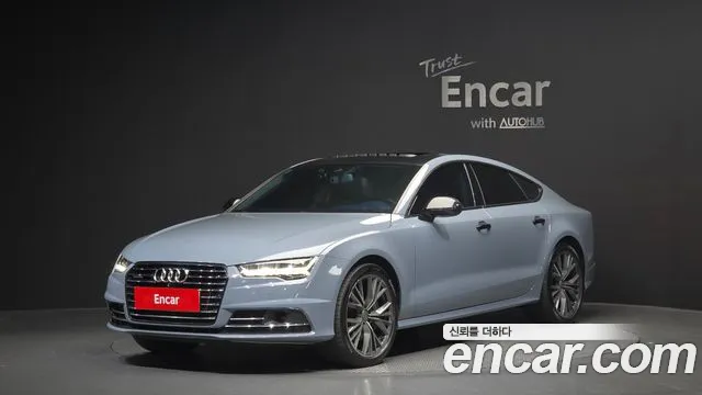 Audi A7 2016