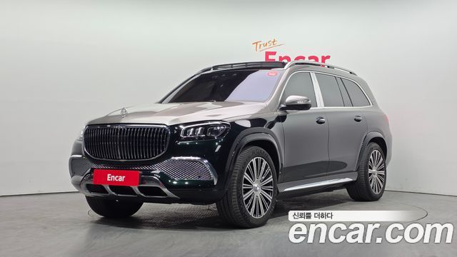 Mercedes-Benz GLS-Class 2023