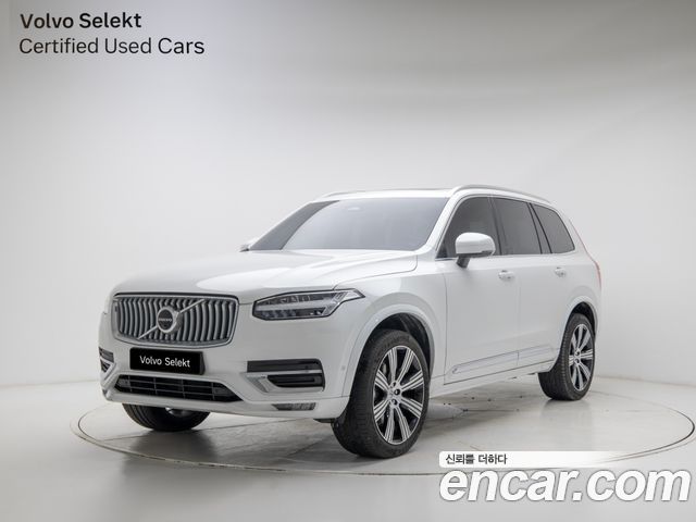 Volvo XC90 2025