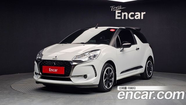 Citroen DS3 2018