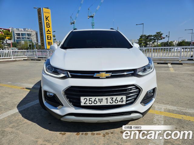 Chevrolet Trax 2020