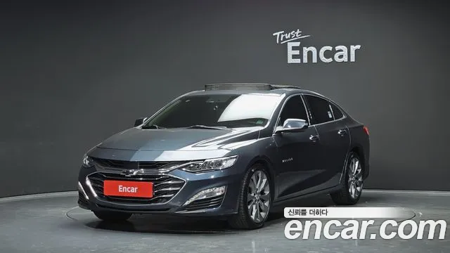 Chevrolet Malibu 2019