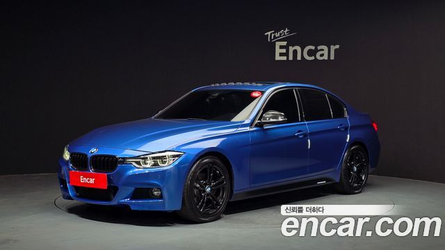 BMW 3-Series 2015