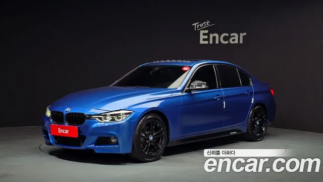 BMW 3-Series 2015