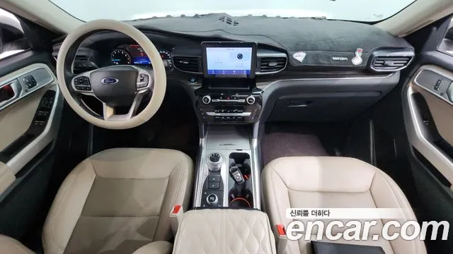 Ford Explorer 2021