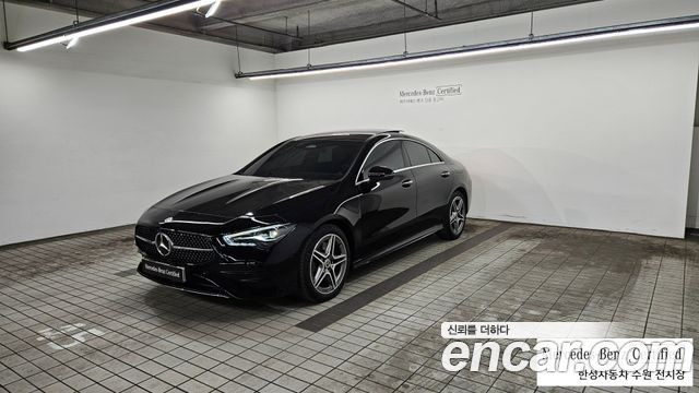 Mercedes-Benz CLA-Class 2024