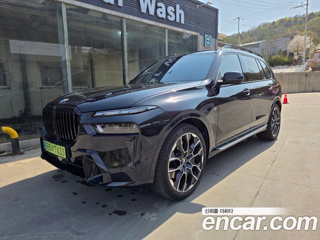 BMW X7 2026