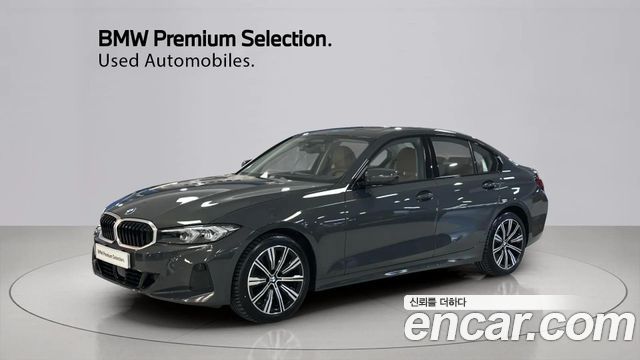 BMW 3-Series 2025