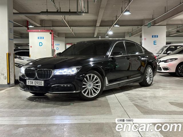 BMW 7-Series 2016