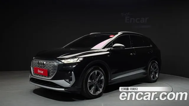 Audi Q4 e-tron 2022