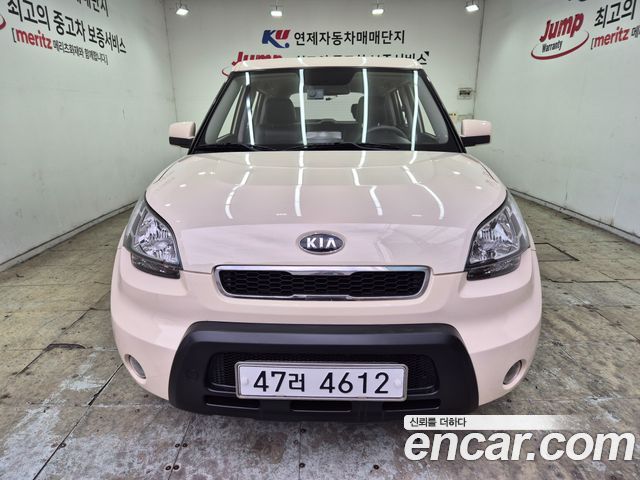 Kia Soul 2010