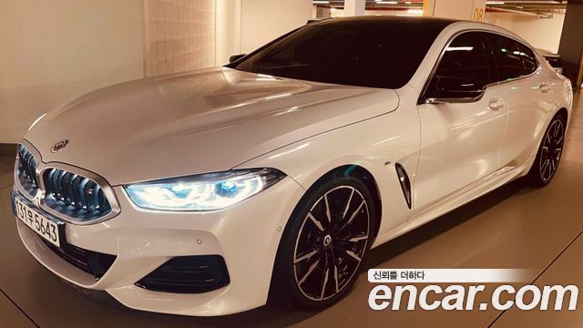 BMW 8-Series 2022