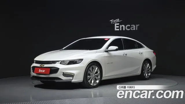 Chevrolet Malibu 2017