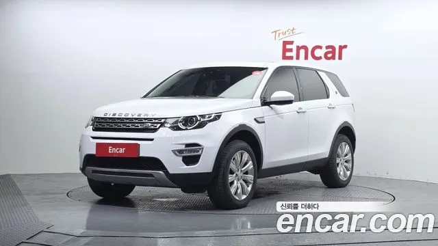 Land Rover Discovery Sport 2015
