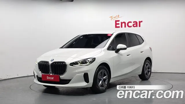BMW 2-Series 2025