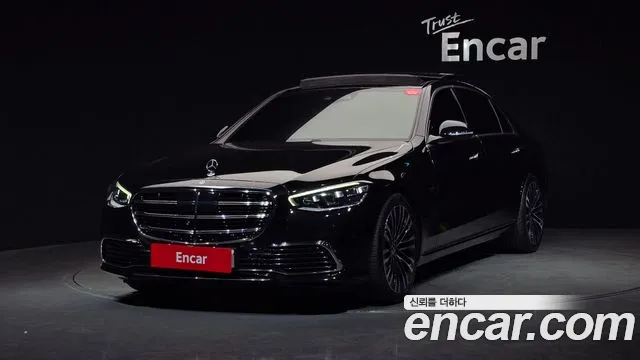 Mercedes-Benz S-Class 2023