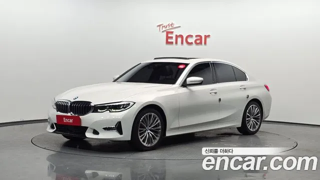 BMW 3-Series 2021