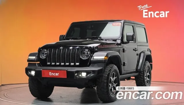 Jeep Wrangler 2020