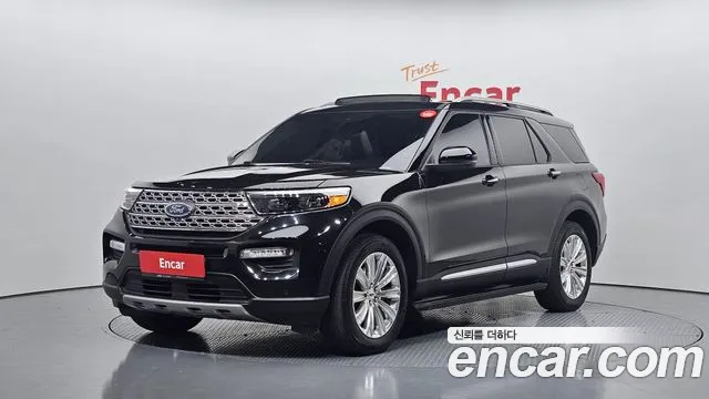 Ford Explorer 2020
