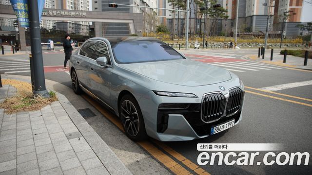 BMW 7-Series 2025