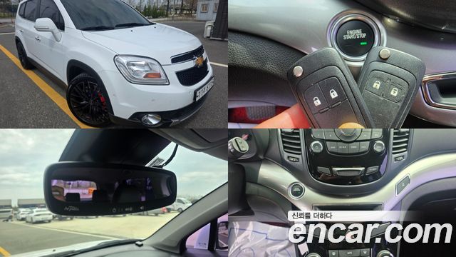 Chevrolet Orlando 2015