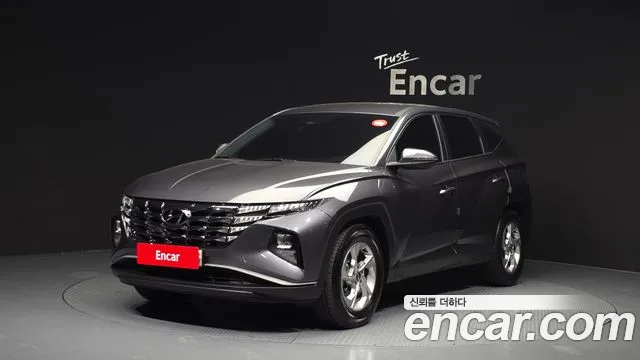 Hyundai Tucson 2023