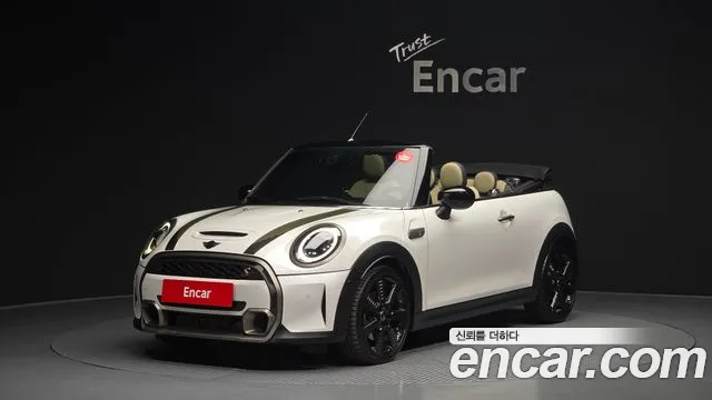 MINI Cooper Convertible 2023