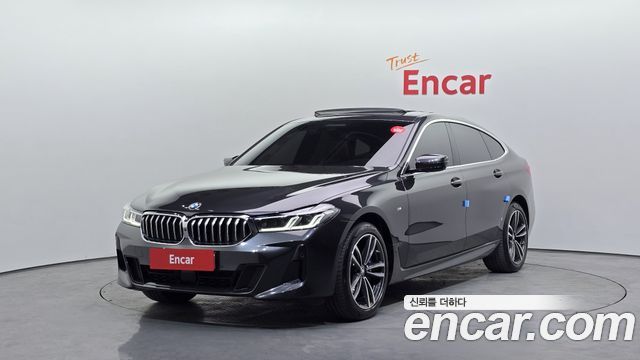 BMW Gran Turismo 2023