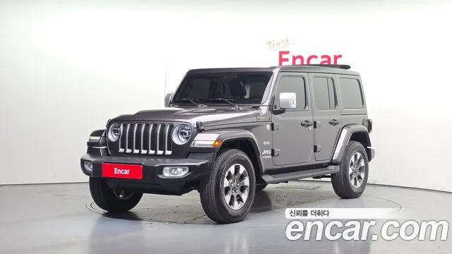 Jeep Wrangler 2021