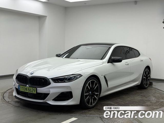 BMW 8-Series 2025