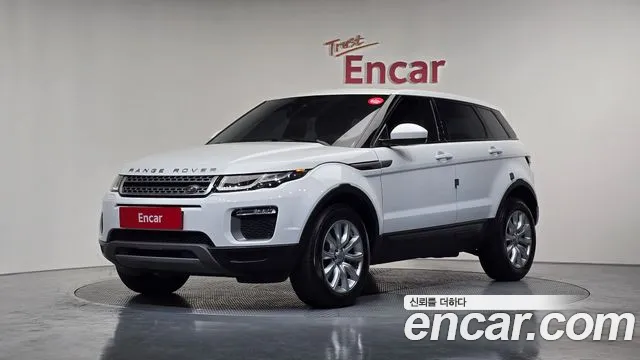 Land Rover Range Rover Evoque 2017