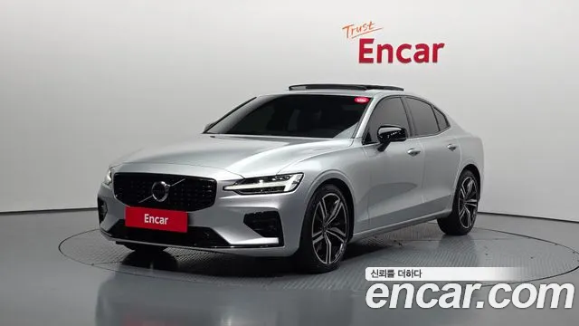 Volvo S60 2022