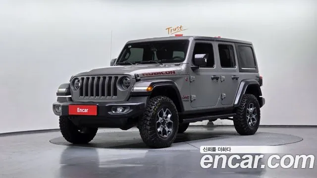 Jeep Wrangler 2022