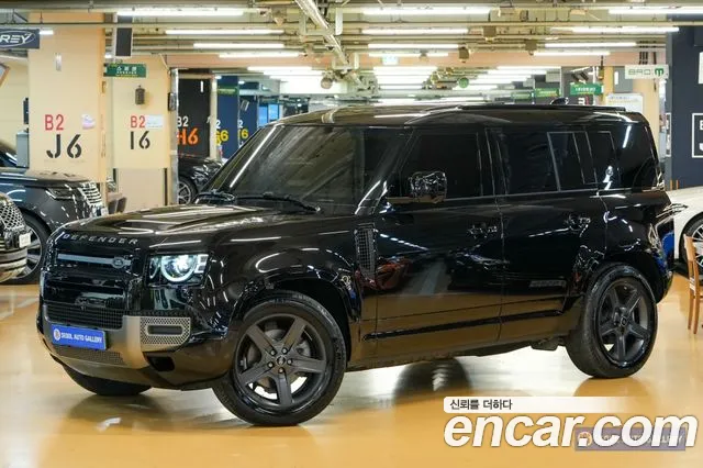 Land Rover Defender 2024