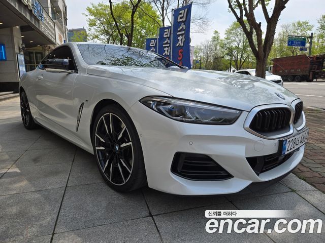 BMW 8-Series 2024