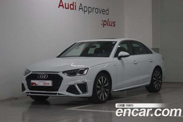 Audi A4 2023