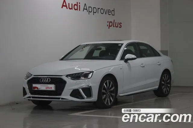 Audi A4 2023