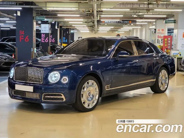 Bentley Mulsanne 2017