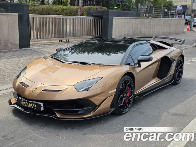 Lamborghini Aventador 2021