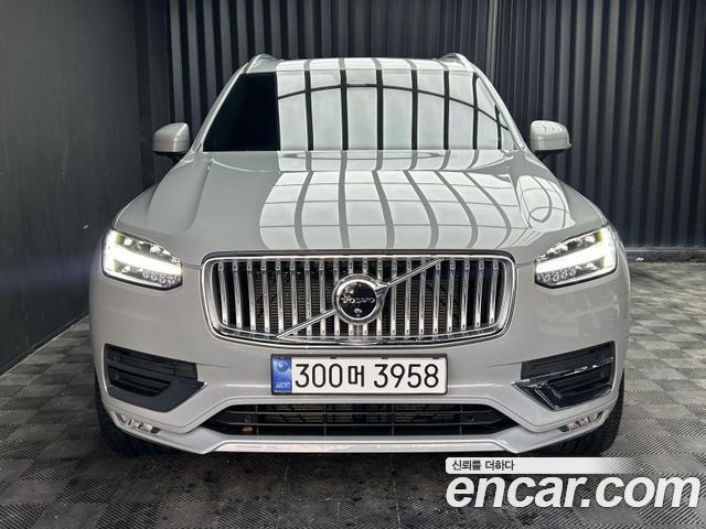 Volvo XC90 2023